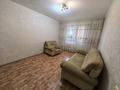 1-комнатная квартира · 33 м² · 3/9 этаж, Казыбек би 24/1 за 140 000 ₸ в Усть-Каменогорске — фото 3