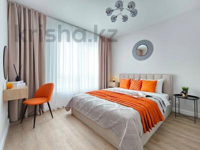 1-комнатная квартира · 46 м² · 7/21 этаж, Кабанбай батыра 29 за 15 000 ₸ в Астане, Нура р-н