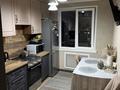 4-комнатная квартира · 81 м² · 6/6 этаж, Городок строителей 2 — Жибек жолы за 25.5 млн ₸ в Кокшетау — фото 7