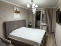 4-комнатная квартира · 81 м² · 6/6 этаж, Городок строителей 2 — Жибек жолы за 25.5 млн ₸ в Кокшетау — фото 11