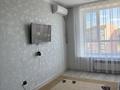 2-бөлмелі пәтер · 48 м² · 5/6 қабат, И.Есенберлина — Есенберлина - Аль Фараби, бағасы: 200 000 ₸ в Усть-Каменогорске, Ульбинский — фото 3