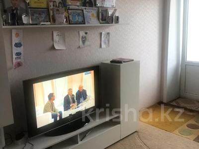 Продажа квартир в Костанайской обл.: 2-комнатная квартира · 44.1 м² · 3/5 этаж, Тауелсиздик 117 за 18.5 млн 〒 2-комнатная квартира · 44.1 м² · 3/5 этаж, Тауелсиздик 117 за 18.5 млн 〒 в Костанае