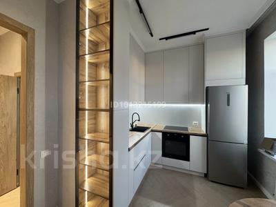 2-комнатная квартира · 47 м² · 3/6 этаж, мкр Юго-Восток, таттимбета 35/1 за 30.8 млн ₸ в Караганде, Казыбек би р-н