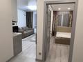 1-комнатная квартира · 37 м² · 7/9 этаж, мкр Шугыла, Жунисова 2/25 — Жунисова-Толе би за 230 000 ₸ в Алматы, Наурызбайский р-н