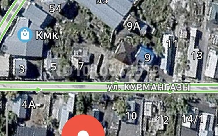 Жер телімі · 5 сотық, р-н Байконур, бағасы: 15.8 млн ₸ в Астане — фото 2