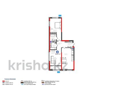 2-комнатная квартира · 94 м², Лебедева — Со скидкой*50%кладовка*20%паркинг за ~ 94.1 млн 〒 в Алматы, Бостандыкский р-н