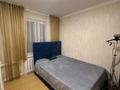 3 комнаты · 90 м² · 4/4 этаж, мкр №1 за 150 000 ₸ в Алматы, Ауэзовский р-н