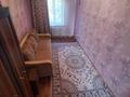 3-бөлмелі пәтер · 58 м² · 2/4 қабат, №1 ш/а., бағасы: 290 000 ₸ в Алматы, Ауэзовский р-н