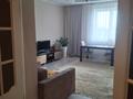 2-комнатная квартира · 90 м² · 14/18 этаж, Солодовникова 23 за 65 млн ₸ в Алматы, Бостандыкский р-н