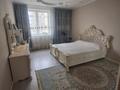2-комнатная квартира · 90 м² · 14/18 этаж, Солодовникова 23 за 65 млн ₸ в Алматы, Бостандыкский р-н — фото 5