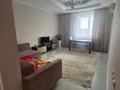 2-комнатная квартира · 90 м² · 14/18 этаж, Солодовникова 23 за 65 млн ₸ в Алматы, Бостандыкский р-н — фото 6