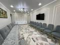 3-комнатная квартира · 88 м² · 13/16 этаж, мкр Юго-Восток, Шахтеров 52 за 55 млн ₸ в Караганде, Казыбек би р-н — фото 3