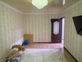 3-комнатная квартира · 63 м² · 5/5 этаж, Братья Жубановых за 16.5 млн ₸ в Актобе — фото 2