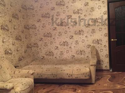 1-комнатная квартира · 41 м² · 3/9 этаж, Гагарина 152 за 200 000 〒 в Алматы, Бостандыкский р-н