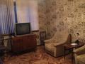 1-комнатная квартира · 41 м² · 3/9 этаж, Гагарина 152 за 180 000 〒 в Алматы, Бостандыкский р-н — фото 2