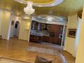 3-бөлмелі пәтер · 132.6 м² · 6/9 қабат, Достык 250 — Омаровой, бағасы: 180 млн ₸ в Алматы, Медеуский р-н