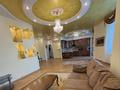 3-бөлмелі пәтер · 132.6 м² · 6/9 қабат, Достык 250 — Омаровой, бағасы: 180 млн ₸ в Алматы, Медеуский р-н — фото 30