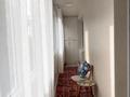 2-комнатная квартира · 48 м² · 1/9 этаж, мкр Мамыр-4 301 за 40 млн ₸ в Алматы, Ауэзовский р-н — фото 12