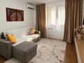 2-комнатная квартира · 48 м² · 1/9 этаж, мкр Мамыр-4 301 за 40 млн ₸ в Алматы, Ауэзовский р-н — фото 3