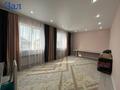 Отдельный дом · 4 комнаты · 121 м² · 4.2 сот., Арай 24 за 18 млн ₸ в Уральске — фото 5