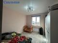 Отдельный дом · 4 комнаты · 121 м² · 4.2 сот., Арай 24 за 18 млн ₸ в Уральске — фото 7