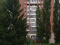 2-бөлмелі пәтер · 56.1 м² · 3/16 қабат, Набережная Славского 68, бағасы: 28 млн ₸ в Усть-Каменогорске, Ульбинский