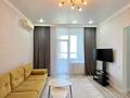 1-комнатная квартира · 40.5 м² · 12/16 этаж, Тауелсиздик 23 — Шарль де Голль за 29 млн ₸ в Астане, Алматы р-н — фото 2