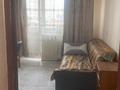 1-комнатная квартира · 25 м² · 2/5 этаж, Райымбека 206б за 11 000 ₸ в Алматы, Алмалинский р-н — фото 6