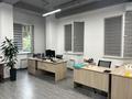 Офисы · 60 м² за 660 000 ₸ в Алматы, Бостандыкский р-н