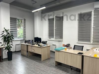 Офисы · 60 м² за 660 000 ₸ в Алматы, Бостандыкский р-н