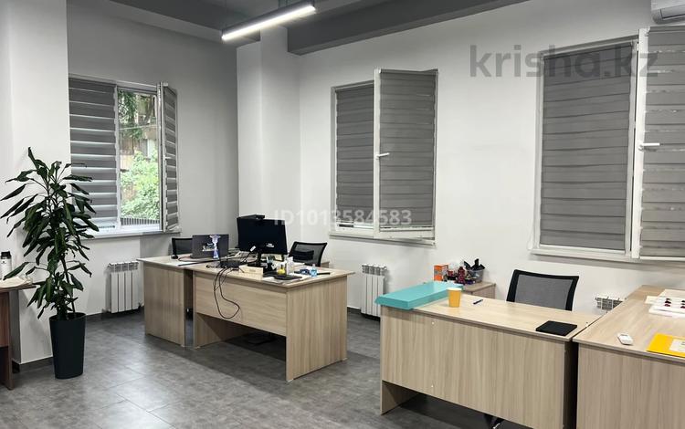 Офисы · 60 м² за 660 000 ₸ в Алматы, Бостандыкский р-н — фото 2