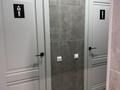 Офисы · 51 м² за 500 000 ₸ в Алматы, Бостандыкский р-н — фото 2