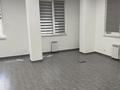 Офисы · 51 м² за 500 000 ₸ в Алматы, Бостандыкский р-н — фото 4