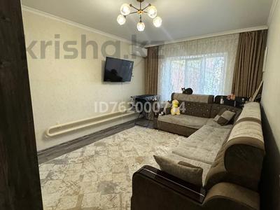 Пәтерлер в Жамбылской обл.: 1-бөлмелі пәтер · 32 м² · 1/5 қабат, Аса 19 — Брак и семья, бағасы: 10.5 млн 〒 1-бөлмелі пәтер · 32 м² · 1/5 қабат, Аса 19 — Брак и семья, бағасы: 10.5 млн 〒 в Таразе