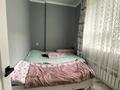 2-бөлмелі пәтер, 45 м², 1/10 қабат, Бокейхана 25в, бағасы: 23.5 млн 〒 в Астане, Есильский р-н — фото 11