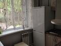 3-комнатная квартира · 60 м² · 1/3 этаж, мкр Алтай-1 10 за 270 000 ₸ в Алматы, Турксибский р-н — фото 4