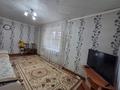 2-бөлмелі пәтер · 42.6 м² · 3/5 қабат, Марите, бағасы: 9.8 млн ₸ в Рудном — фото 4