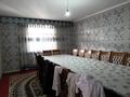 Жеке үй · 8 бөлме · 220 м² · 8 жүзд., ул Изгилик 70б, бағасы: 36.5 млн ₸ в Шымкенте, Абайский р-н — фото 6