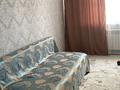 1-комнатная квартира · 40 м² · 4/9 этаж, Ұлы дала 84 — Улы Дала за 185 000 ₸ в Астане, Есильский р-н — фото 9