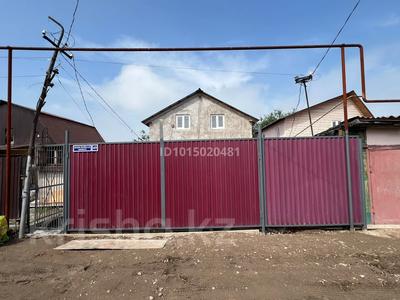 Отдельный дом · 4 комнаты · 120 м² · 3 сот., Юбилейная 49 а — Киз за 33 млн ₸ в Алматы