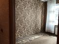 4-бөлмелі пәтер · 60 м² · 2/5 қабат, Мичурина 1, бағасы: 8.8 млн ₸ в Риддере