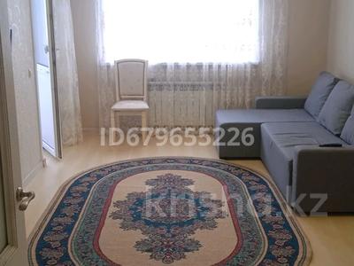 Аренда квартир посуточно в Астане: 2-комнатная квартира · 60 м² · 4/9 этаж, 38-ая ул за 12 000 〒 2-комнатная квартира · 60 м² · 4/9 этаж, 38-ая ул за 12 000 〒 в Астане, Есильский р-н