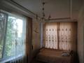 Отдельный дом · 6 комнат · 150 м² · 18 сот., пгт Балыкши, улица грушевая 127 — С/о химик за 45 млн 〒 в Атырау — фото 30