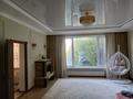 Отдельный дом · 6 комнат · 150 м² · 18 сот., пгт Балыкши, улица грушевая 127 — С/о химик за 45 млн 〒 в Атырау — фото 31