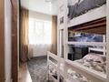 2-комнатная квартира · 41.7 м² · 1/9 этаж, Е 511 40 за 26.5 млн ₸ в Астане — фото 13