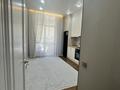 1-комнатная квартира · 46.1 м² · 3/18 этаж, Сыганак за 39.9 млн ₸ в Астане, Нура р-н — фото 8