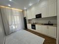1-комнатная квартира · 46.1 м² · 3/18 этаж, Сыганак за 39.9 млн ₸ в Астане, Нура р-н — фото 9