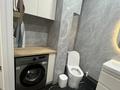 1-комнатная квартира · 46.1 м² · 3/18 этаж, Сыганак за 39.9 млн ₸ в Астане, Нура р-н — фото 13