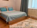 Жеке үй · 6 бөлме · 800 м², Мерей — Кенесары, бағасы: 250 000 ₸ в Бурабае — фото 5