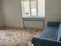 1-комнатная квартира · 49.9 м² · 16/16 этаж, мкр Мамыр-1 за 38 млн ₸ в Алматы, Ауэзовский р-н — фото 5